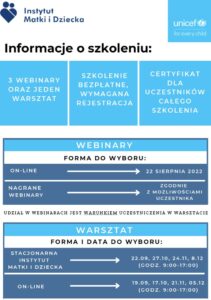 20220822_konf2