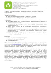 20240718_praca