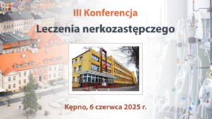 20250606_konf