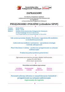 20260602_konf1